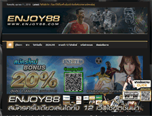 Tablet Screenshot of enjoy88.com